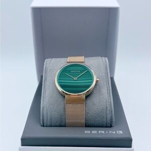 Bering 14531-368 Green Dial 31mm Women's Watch Sapphire Crystal  - New